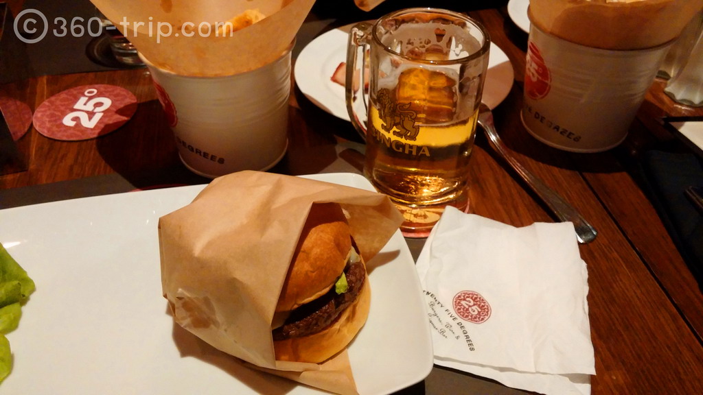 25 Degrees-Burger-Singha-Beer