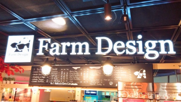 โลโก้-Farm Design-ชีสเค้กญี่ปุ่น