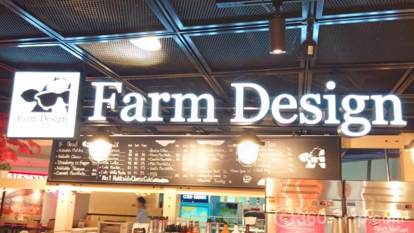 ประวัติของ Farm Design-ชื่อ-ที่มา