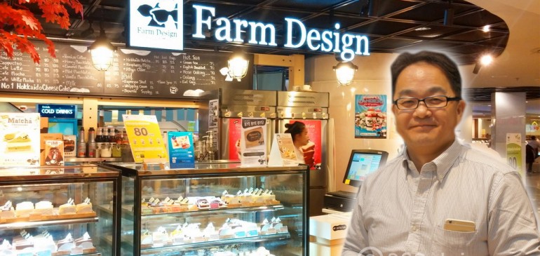 เมื่อหนุ่ม Finance หันมาทำชีสเค้กโลกก็เปลี่ยน : ประวัติของ Farm Design