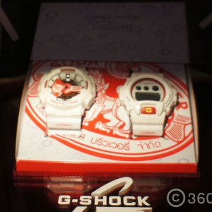 G Shock Custom