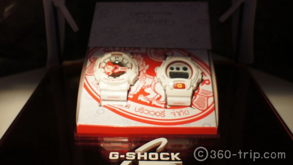 G Shock Custom