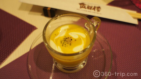 Kinshiro-Pumpkin-Soup