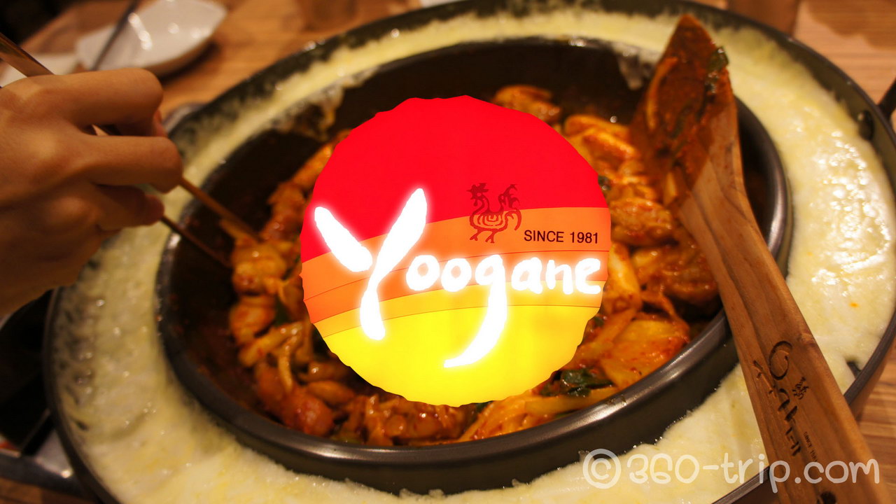 Yoogane-ไก่ผัดซอสคาลบี้-유가네