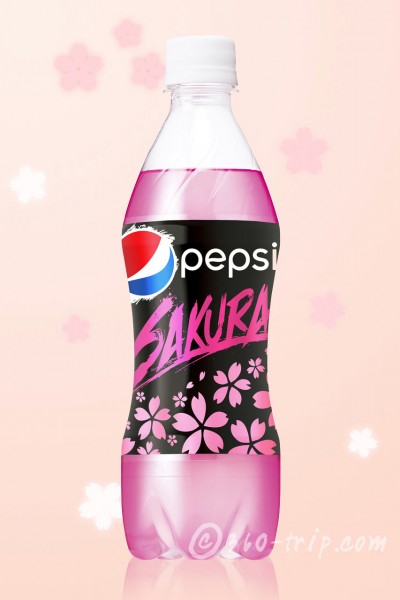 Pepsi-Sakura