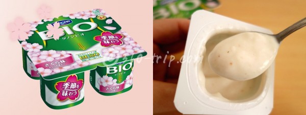 danone-Cherry Blossoms yogurt