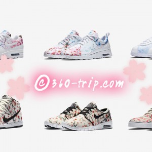 nike-sakura-Cherry Blossom